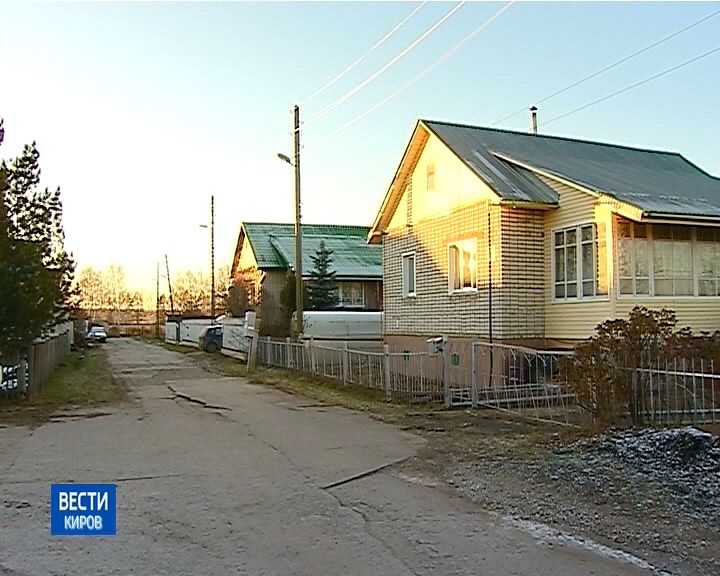 Вести. Киров (Россия-24) 13.11.2018