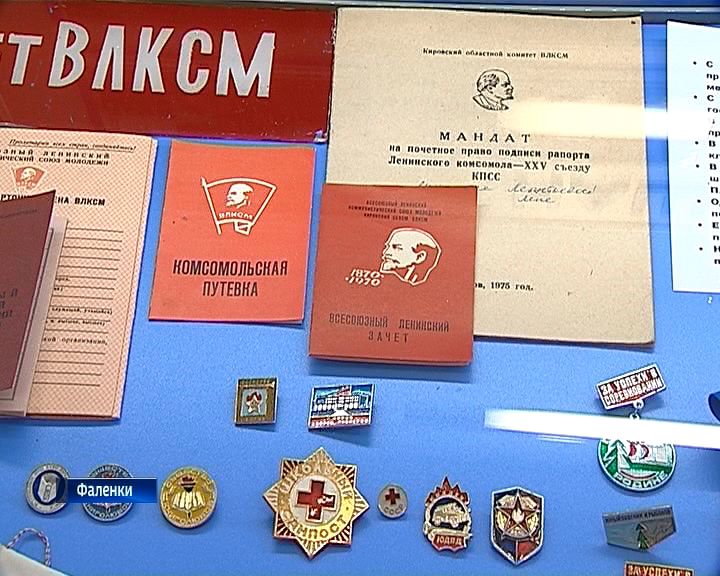 В Фаленках к столетию школы обновляют музей