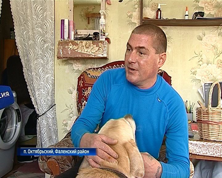 Алексей Возмищев стал победителем всероссийского конкурса среди инвалидов по зрению и их собак-проводников