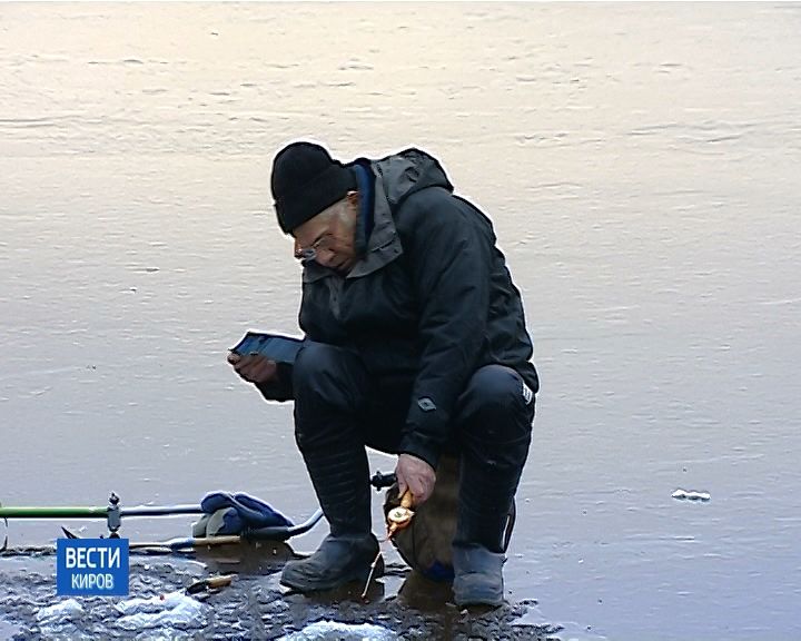 Вести. Киров (Россия-24) 15.11.2018