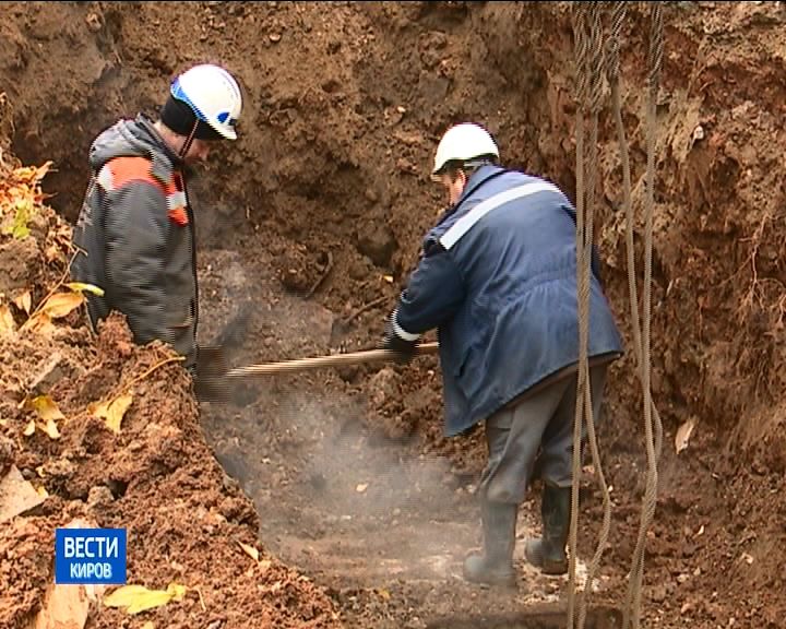 Вести. Киров (Россия-24) 20.11.2018