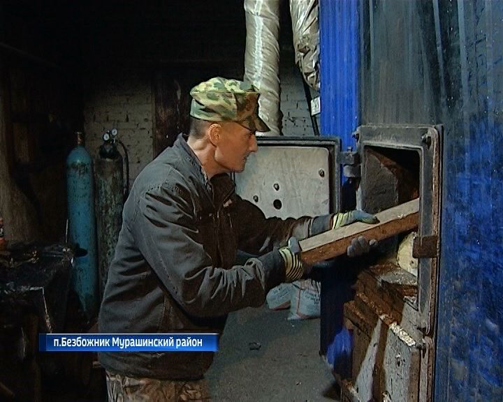 Рабочая поездка Владимира Климова в Мурашинский район