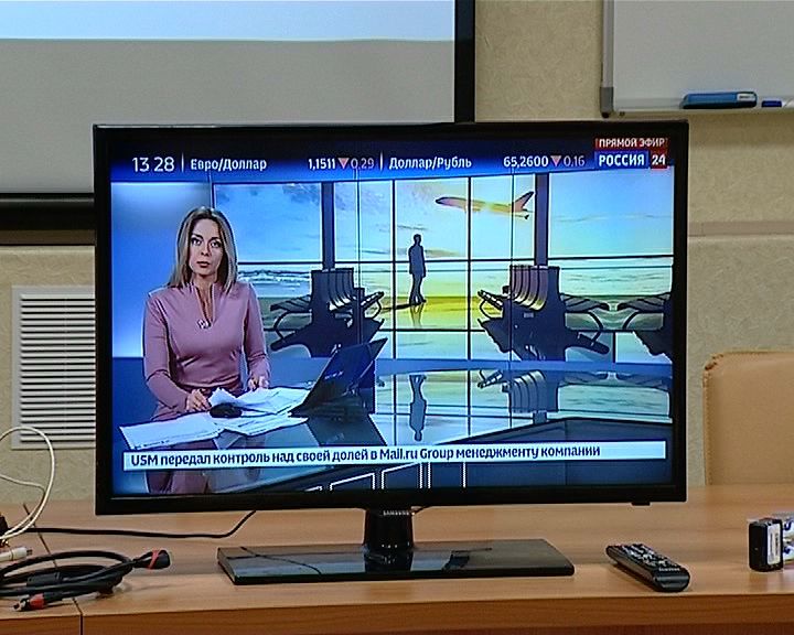 гтрк южный. операторы гтрк вятка. ведущая вести южный урал. радио южный урал. гтрк южный.