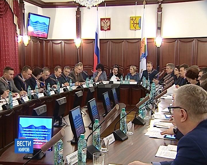 Вести. Киров (Россия-24) 27.11.2018