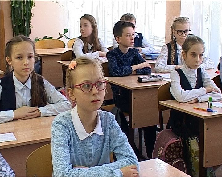 День рождения буквы Ё