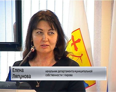 Кировские теплосети передали в концессию частной компании