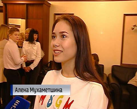 Вручение паспортов молодым кировчанам