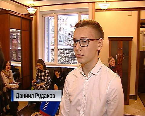 Вручение паспортов молодым кировчанам