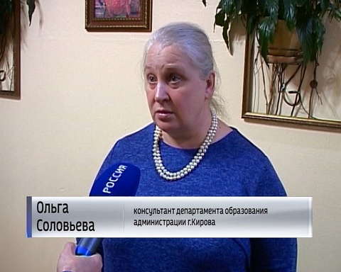 Педагоги Приволжья ознакомятся с методиками работы православной гимназии