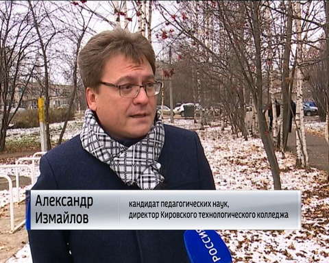 В Кирове была открыта мемориальная доска в честь Галины Шульминой