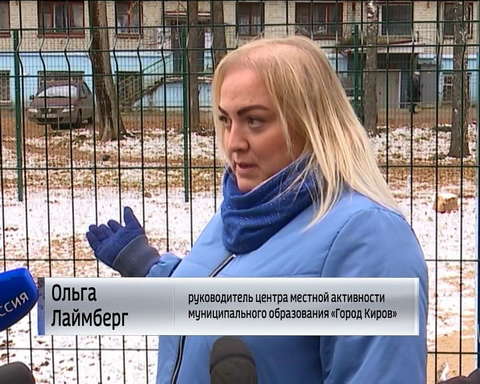 В Кирове сделали спортивную площадку, на которую невозможно попасть