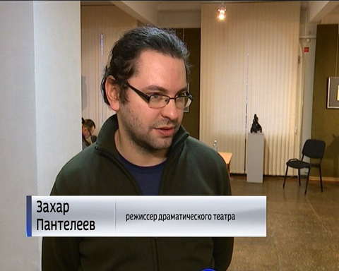 Кировчан привлекли к созданию новых постановок в драмтеатре