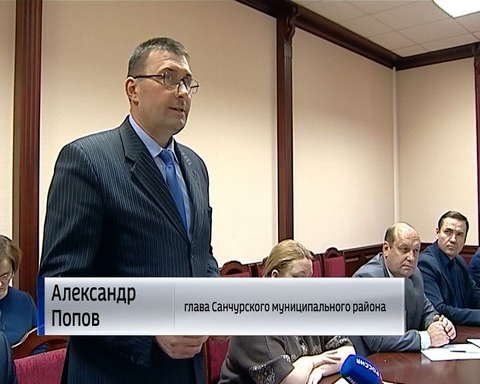 В Кирове обсудили вопрос преобразования Санчурского и Богородского районов в городские округа