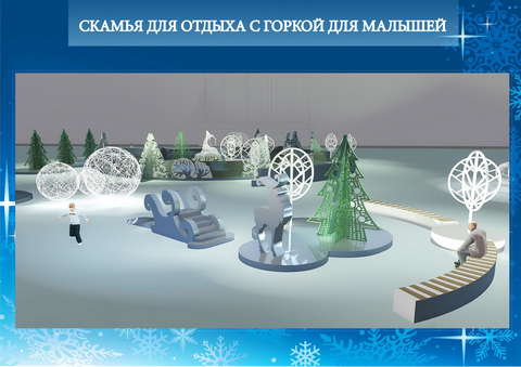 В Кирове утвердили стандарт новогоднего оформления города.
