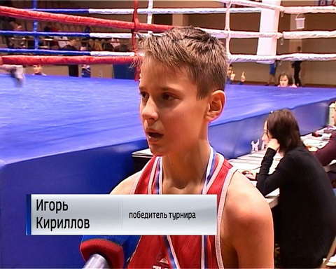 Во Дворце Единоборств прошел турнир по боксу памяти Льва Троцюка