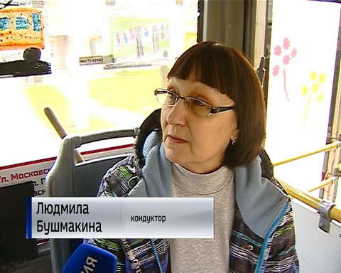 75 лет назад в Кирове на маршрут вышел первый троллейбус