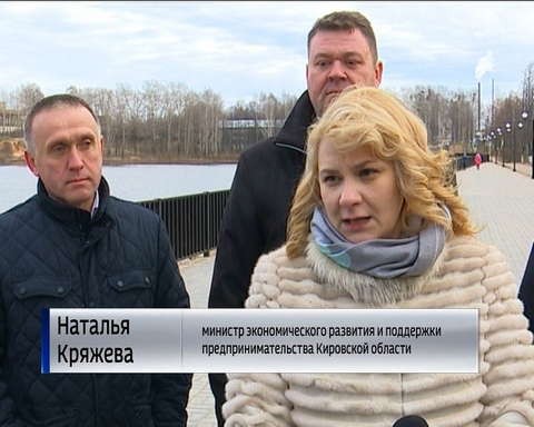 Инвестиционные площадки в Белой Холунице 