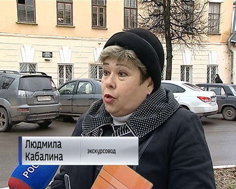 Общественность обеспокоена выселением Музея истории народного образования из Прозоровского особняка