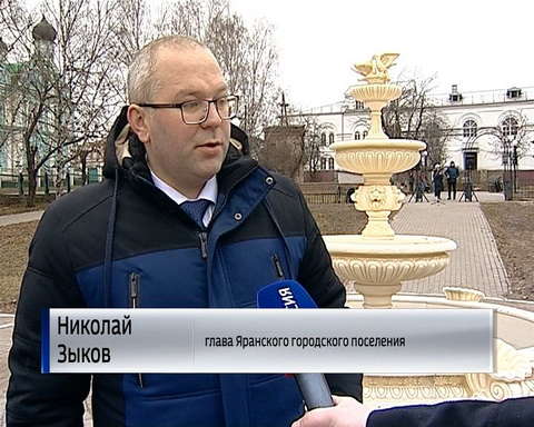 В Яранске после реконструкции открыли парк имени Шамшуренкова