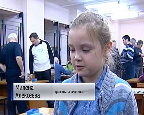 В Кирове прошел чемпионат и первенство области по шашкам