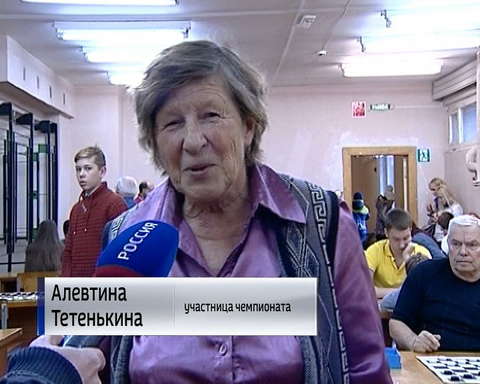 В Кирове прошел чемпионат и первенство области по шашкам