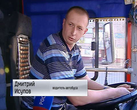 Кировский общественный транспорт снабжают комплексами видеофиксации