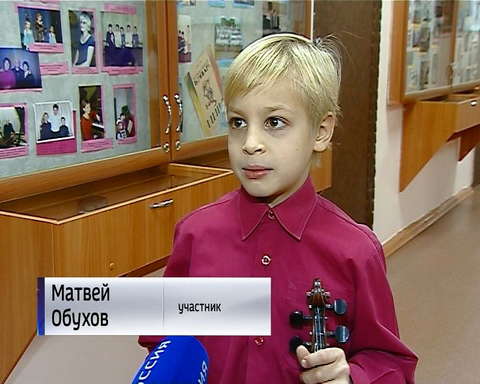 В Кирове прошел фестиваль "Оркестровая палитра"