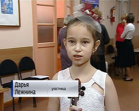 В Кирове прошел фестиваль "Оркестровая палитра"