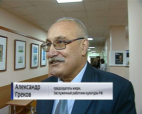 В Кирове прошел фестиваль "Оркестровая палитра"