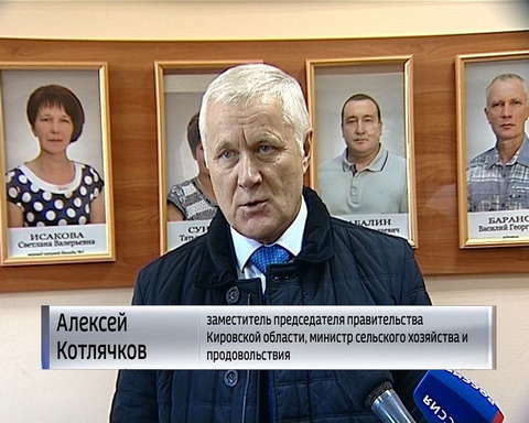 Слободской район оказался в центре внимания представителей Минсельхоза