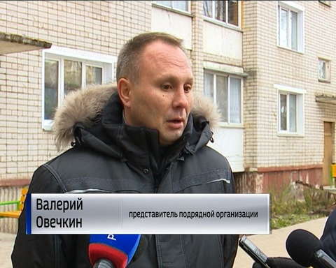 Ремонт дворов будет продолжен в следующем году 