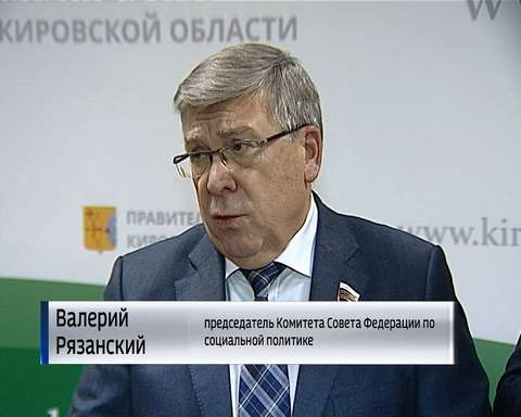 Киров примет всероссийский чемпионат по компьютерному многоборью среди пожилых людей