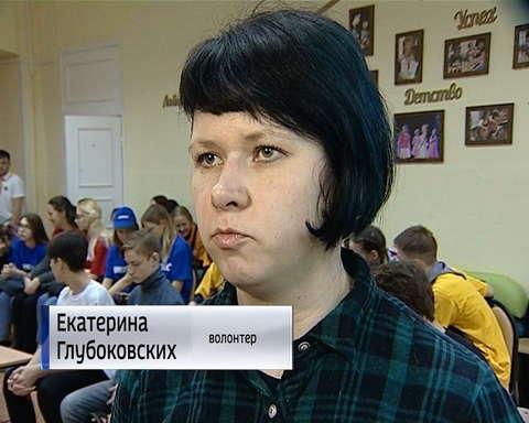 Кировские участники экодружин получили урок доброты от волонтера и собаки