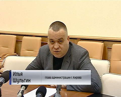 В администрации рассказали о будущем городского общественного транспорта