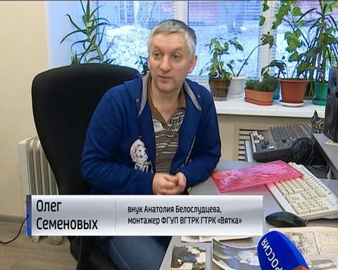 О прошлом, настоящем и будущем кировского ТВ