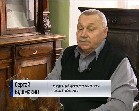 О прошлом, настоящем и будущем кировского ТВ