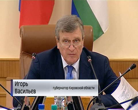 В регионе продолжается ревизия гидротехнических сооружений