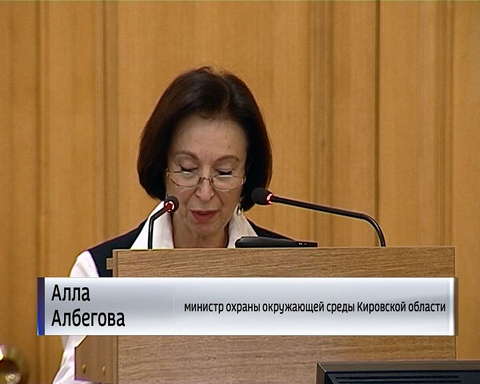 В регионе продолжается ревизия гидротехнических сооружений