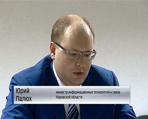 В общественной палате рассказали об особенностях перехода на новый формат вещания