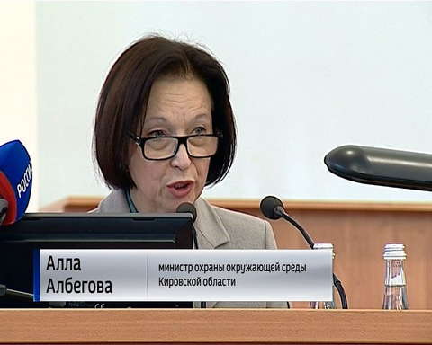 Совещание с главами муниципальных образований под руководством главы региона