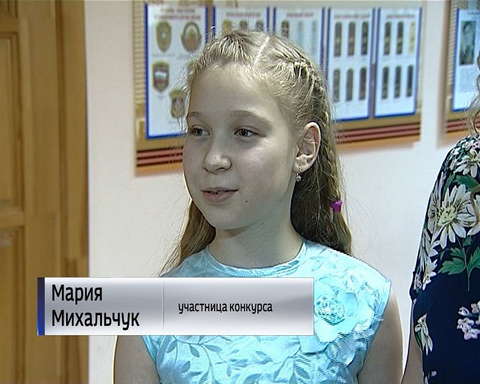 В Кирове вновь прошел городской конкурс «Мамин пример»