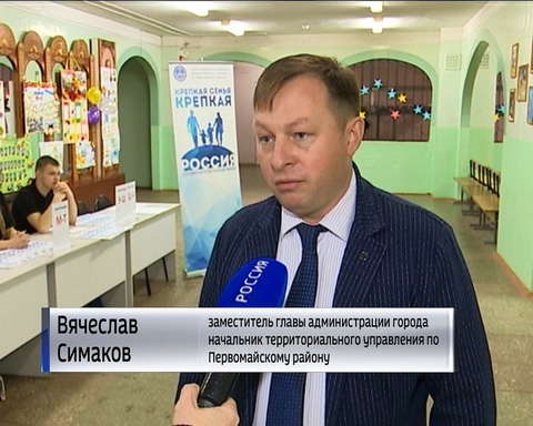 В Кирове прошел семейный чемпионат по собиранию пазлов