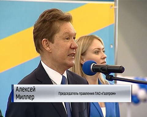 В Кирове официально открыли легкоатлетический манеж "Вересники"