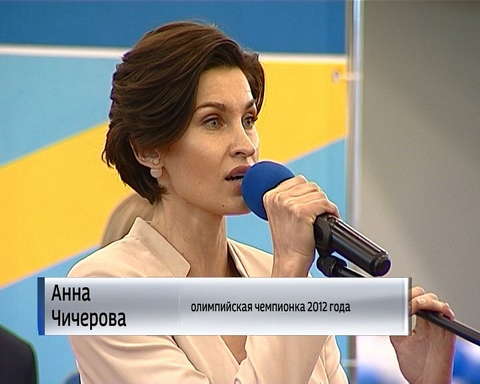 В Кирове официально открыли легкоатлетический манеж "Вересники"