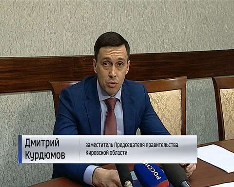 В Кирсе уроки проходят по-новому