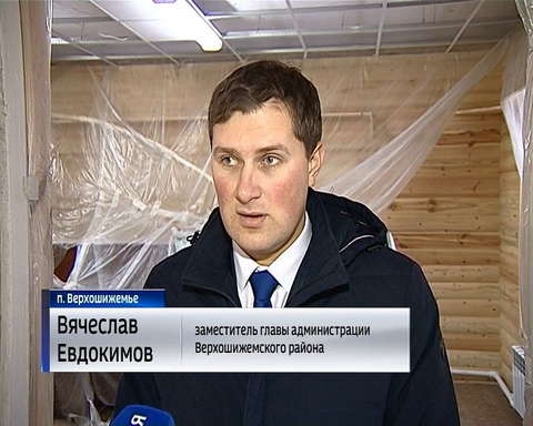 В Верхошижемье готовится к открытию обновленный краеведческий музей