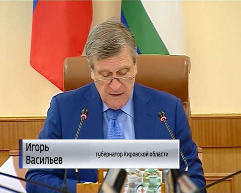 Заседание по вопросам гармонизации межнациональных отношений 