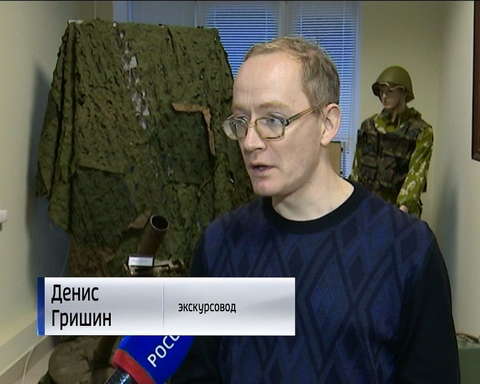 Выставка "Под грохот сотен батарей" в музее воинской славы