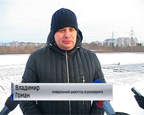 Сельхозпредприятия города Кирова перешли на зимний режим 