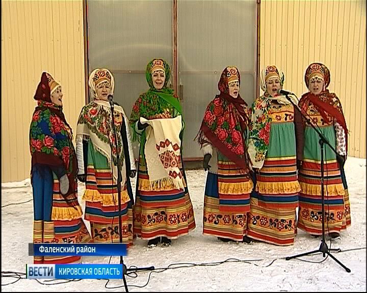 Вести. Кировская область (Россия-1) 30.11.2018